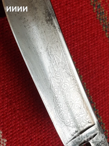 Бръснач PHONEX SOLINGEN , снимка 3 - Антикварни и старинни предмети - 53707169