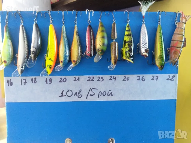 Воблери за риболов, различни видове, снимка 7 - Такъми - 49569123