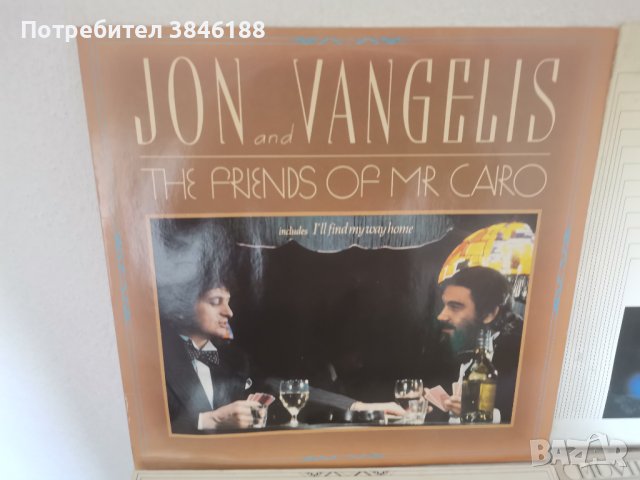 Jon and Vangelis 4 LP, снимка 2 - Грамофонни плочи - 42435052