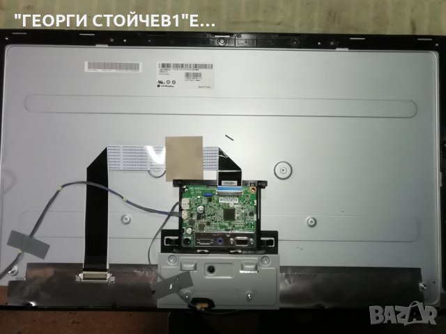 LG   27MP65HQ-P  СЪС СЧУПЕН ДИСПЛЕЙ, снимка 3 - Части и Платки - 34529599
