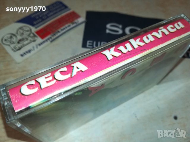 CECA-КАСЕТА 2408231140, снимка 5 - Аудио касети - 41952082