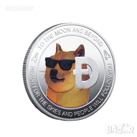 Dogecoin to the moon and beyond ( DOGE ) - Silver, снимка 2 - Нумизматика и бонистика - 41855513