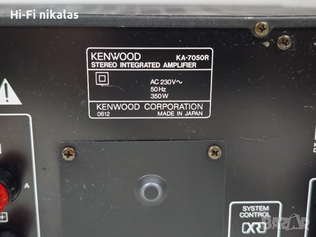 стерео усилвател висок клас KENWOOD KA-7050, снимка 9 - Ресийвъри, усилватели, смесителни пултове - 51855896