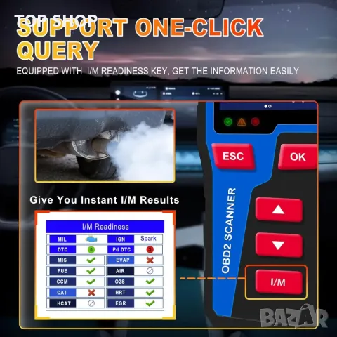 Диагностика за автомобили OBD2 DH300 от 2024г. DonosHome, снимка 2 - Аксесоари и консумативи - 49156868