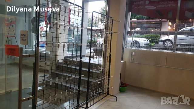 Магазин Под Наем 