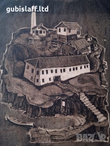 Картина, "Остров Болшевик", худ. Т. Атанасов (1928-1985), снимка 2 - Картини - 42359357