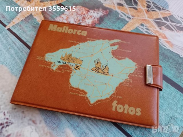 албум за снимки от остров Майорка, снимка 2 - Други стоки за дома - 40455309