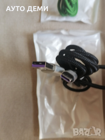 Качествен кабел с оплетка USB към TIPE-C дължина 1.5 м цвят черен или зелен, снимка 9 - USB кабели - 36229464