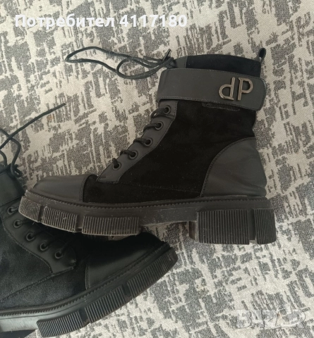 Дамски боти , снимка 4 - Дамски боти - 52975067