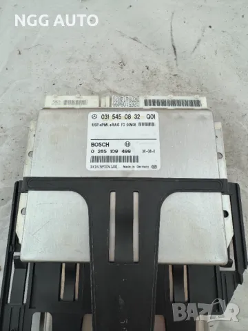 Компютър BOSCH 0 265 109 499 ESP PML BAS за Mercedes, A 031 545 08 32 Q01, 0315450832