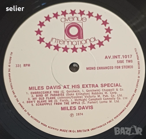Miles Davis ‎– At His Extra Special Издание 🇬🇧 UK 1974г Стил:JAZZ,BOP Състояние на винила:VG++ Със, снимка 3 - Грамофонни плочи - 53712211
