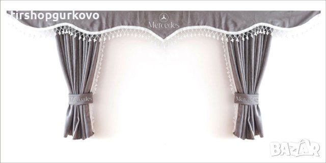 Комплект пердета за камион + кукички сиви с бели пискюли, снимка 6 - Аксесоари и консумативи - 40894370