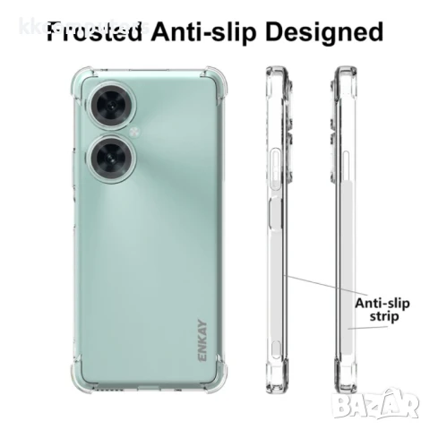 Huawei nova 11i 4G ENKAY Силиконов Калъф и Протектор, снимка 4 - Калъфи, кейсове - 51121971