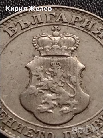МОНЕТА 20 стотинки 1912г. СЪЕДИНЕНИЕТО ПРАВИ СИЛАТА ЦАРСТВО БЪЛГАРИЯ УНИКАТ 35124, снимка 11 - Нумизматика и бонистика - 39332694