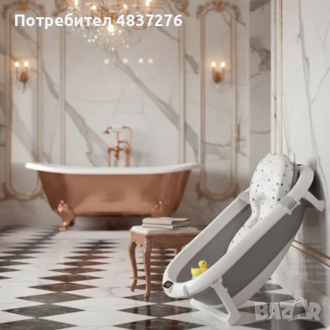 Сгъваема бебешка вана с термометър и възглавница, снимка 6 - За банята - 55775799