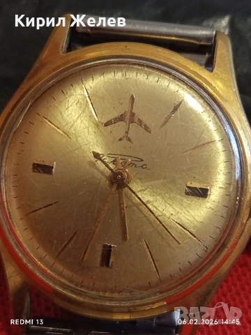Рядък часовник Raketa Runway Dial Airplane позлатен Au20 уникат 52869, снимка 2 - Антикварни и старинни предмети - 53382015