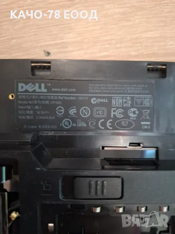 Лаптоп Dell Vostro – 1320, снимка 4 - Части за лаптопи - 24863341