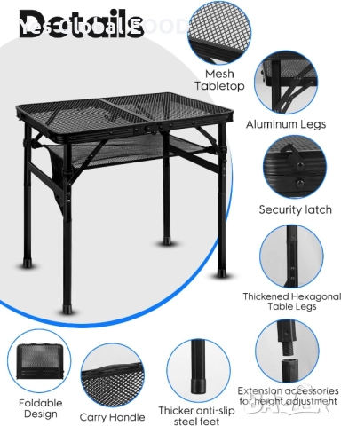 MSDADA сгъваема алуминиева маса за къмпинг 60x40 см черна, снимка 3 - Къмпинг мебели - 52333186