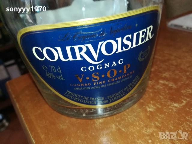 COURVOISIER-ПРАЗНО ШИШЕ ЗА КОЛЕКЦИЯ 1510251550, снимка 3 - Колекции - 52064156