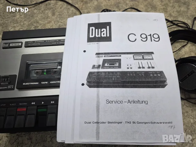 Продавам немски дек DUAL C-919, снимка 7 - Декове - 56017557