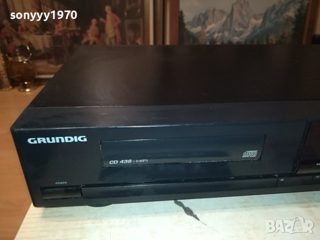 GRUNDIG CD436-HIFI 2806231949LNV, снимка 4 - Ресийвъри, усилватели, смесителни пултове - 41386759