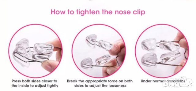 Коректор за правилен нос изправяне гърбица коректор, снимка 4 - Други - 39411017