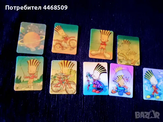 3 D карти Чипикао, снимка 3 - Колекции - 50233900