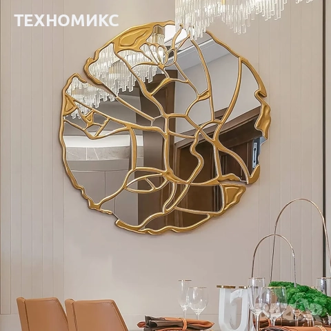 Декоративно дизайнерско огледало за стенен монтаж, снимка 4 - Декорация за дома - 51750829