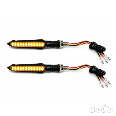Ултратънки LED мигачи с бяла DRL и жълта светлина 2 броя, снимка 2 - Аксесоари и консумативи - 55865951