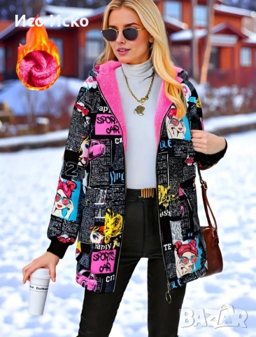 Дамско модерно зимно яке , снимка 4 - Якета - 52958328