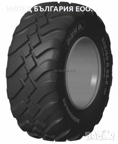 Нови селскостопански гуми 560/45R22.5, снимка 1 - Гуми и джанти - 41686633