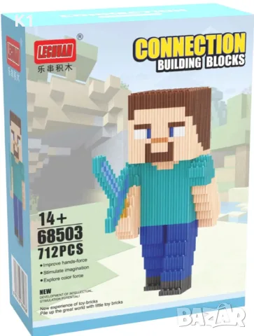 Конструктор фигурка  Стийв/Steve 712 части Майнкрафт, Minecraft
