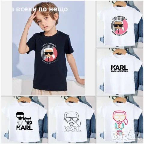 Karl Lagerfeld Детска Тениска 1-16 години👚👕Детска Блуза С Къс Ръкав Карл Лагерфелд Код LFS380, снимка 1