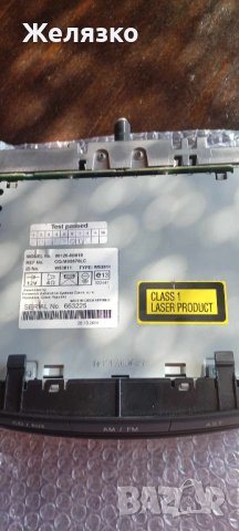 CD с Bluetooth за Тойота Айго/Ситроен Ц1/Пежо 107, снимка 4 - Аксесоари и консумативи - 41876226