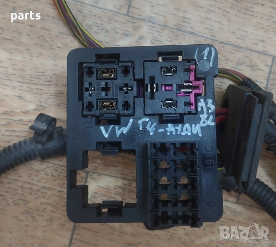 Бушонна Кутия Релета VW Голф 4 N:737 - Ауди A3 8L - 1J0941391C, снимка 6 - Части - 52748028