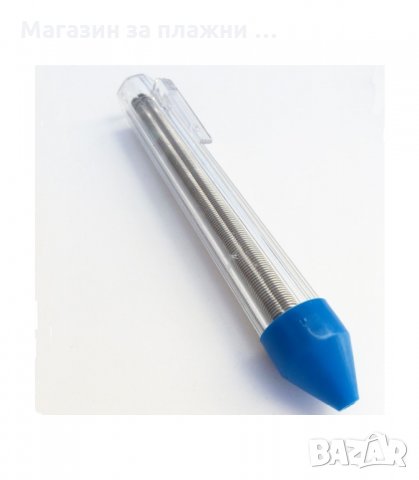 КОМПЛЕКТ ЕЛ. ПОЯЛНИК С АКСЕСОАРИ В КУФАР ЗА СЪХРАНЕНИЕ - код 1745, снимка 8 - Поялници и запояване - 34267337