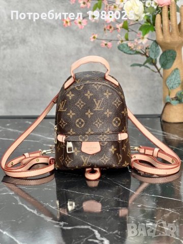 Мини раница LV, снимка 3 - Раници - 39651837