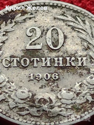 МОНЕТА 20 стотинки 1906г. ЦАРСТВО БЪЛГАРИЯ СТАРА РЯДКА ЗА КОЛЕКЦИОНЕРИ 35878, снимка 7 - Нумизматика и бонистика - 39416024