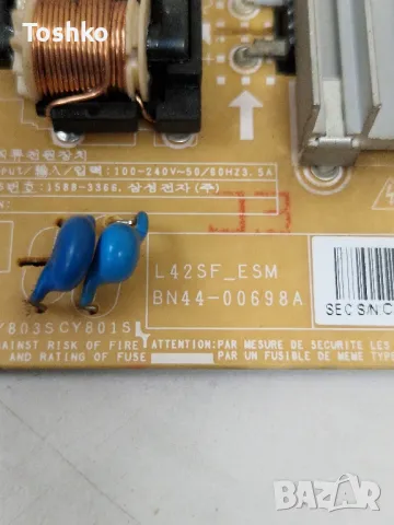 SAMSUNG UE40J5100AW BN41-02098B BN94-08118W BN44-00698A RUNTK5538TP CY-GH040BGSV1H, снимка 7 - Части и Платки - 49753322