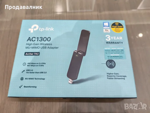 Dell Studio XPS и монитор Samsung BX2240, снимка 12 - Работни компютри - 42503900