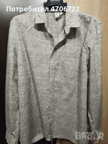 Мъжка риза Lee Cooper – размер XL