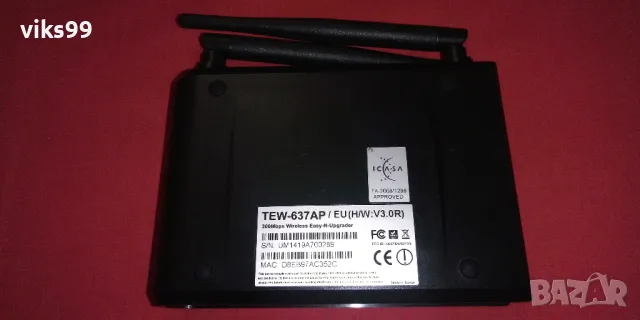 TRENDnet Wireless Easy-N-Upgrader™ 300 Mbps, снимка 5 - Рутери - 49859436