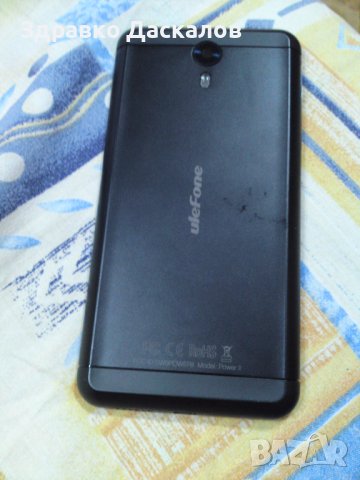 Ulefone Power 2        4/64 GB, снимка 3 - Други - 44164760