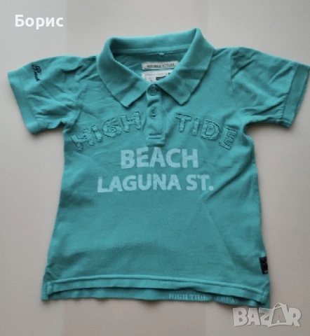 NAME IT - 2-3г - 98см - Детска Тениска