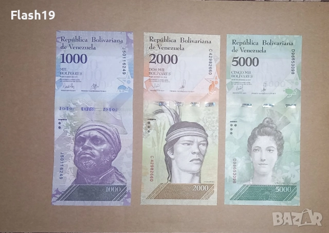 Венецуела 1000 / 2000 / 5000 боливара 2016-2017 UNC