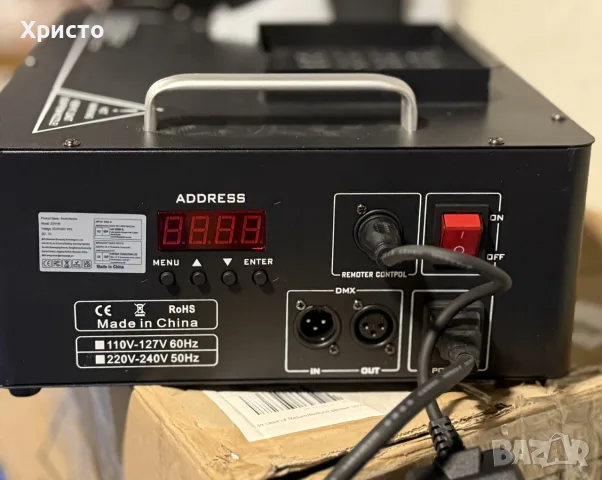 НОВО!!! Професионална машина за сценичен пушек ZQ10138, 1500W, 24 RGB LED, DMX512, Remote Control, снимка 2 - Друга електроника - 55851830