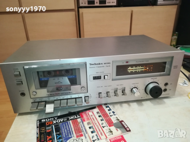 TECHNICS DECK 1210251027, снимка 3 - Декове - 52024855