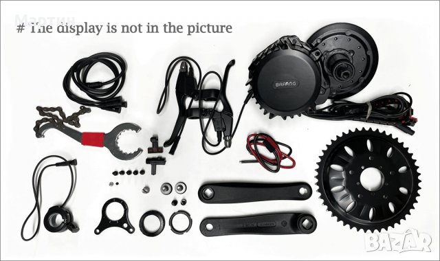 Bafang бафанг мотор среден кит 750W 48V + дисплей C18, снимка 6 - Части за велосипеди - 39334162