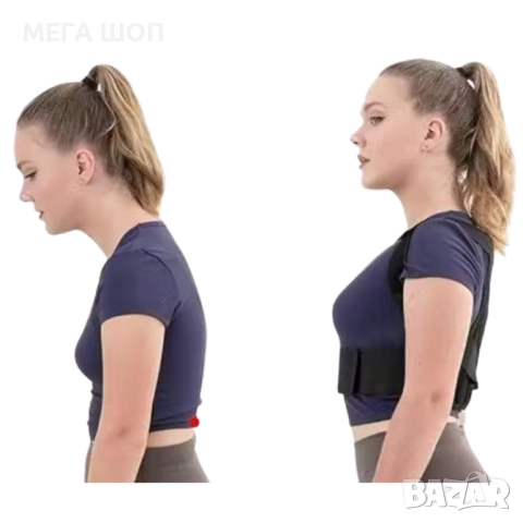 Регулируем коректор за гръб - подобряване на стойката всеки ден, снимка 3 - Други - 52696275