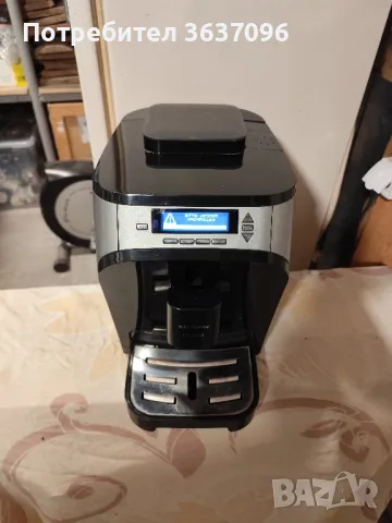 кафе автомат Severin